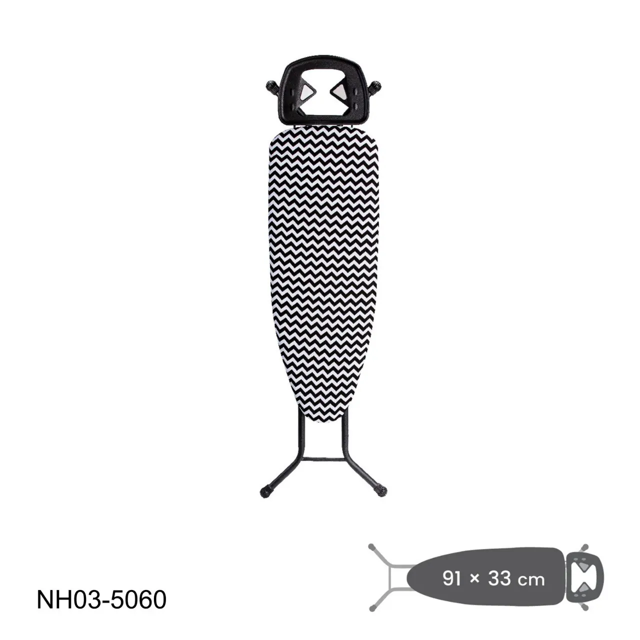 میز اتو ایستاده نیوهوم مدل NH03-5060